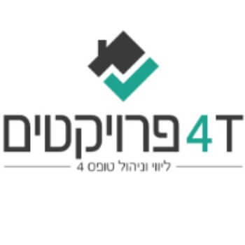 ניהול טופס 4 | lee