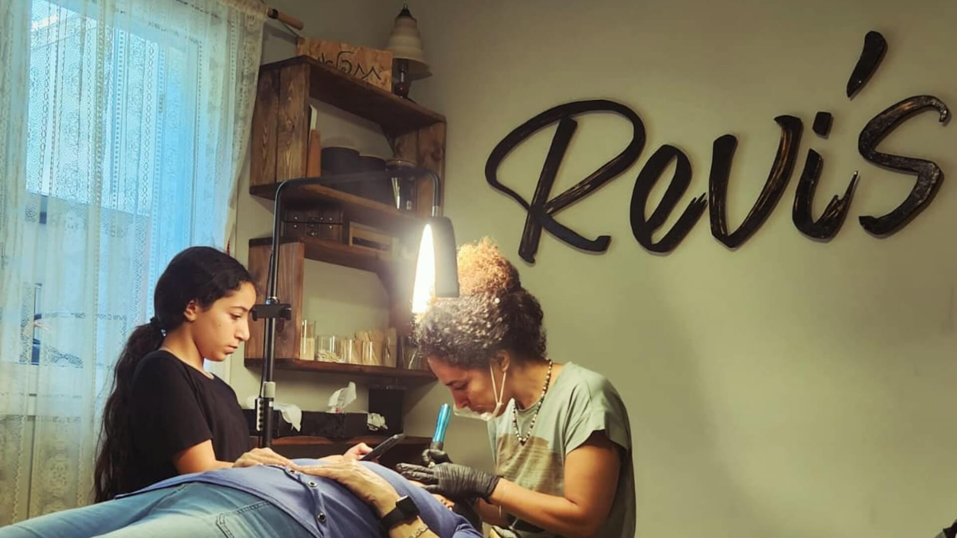 Revi's Boutique 