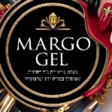 מרגו נייל - Margo Nail | Lee
