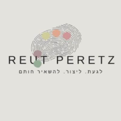 רעות פרץ | lee