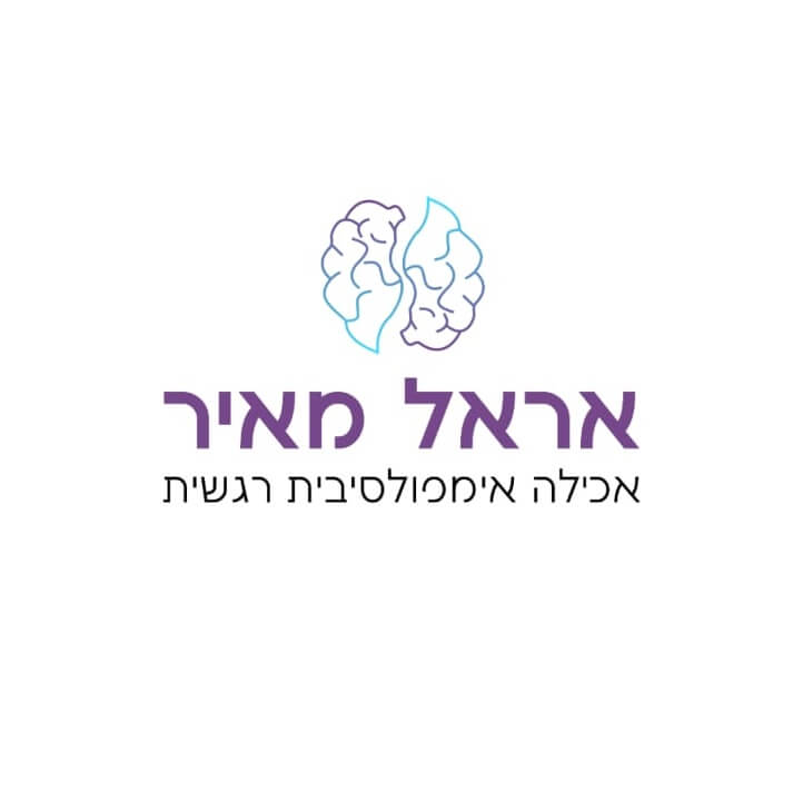שחרור מאכילה רגשית | lee