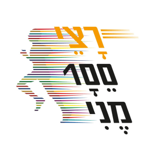 רצי100מני | lee
