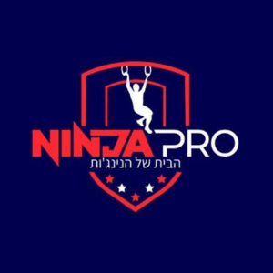 Ninja Pro  | lee