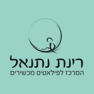 רינת נתנאל פילאטיס - Rinat Netanel Pilates | lee