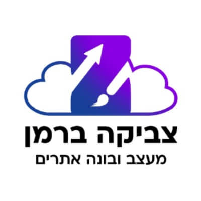 צביקה ברמן | lee