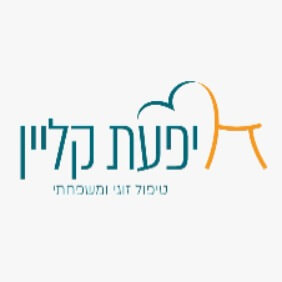 יפעת קליין | lee
